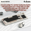 Bộ bàn phím và chuột chơi game có dây K-SNAKE KM700 với 101 phím giả cơ phối màu hiện đại kèm theo đèn led 7 màu chớp nháy dành cho game thủ