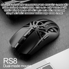 Chuột không dây chuyên game SMAILWOLF RS8 thiết kế kiểu dáng độc đáo có đèn led RGB với độ nhạy chuột lên đến 10000DPI