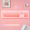 Bàn phím vi tính MOFII LOVE ME kết nối bằng dây cổng USB thiết kế nút tròn độc đáo với màu sắc nữ tính và họa tiết dễ thương