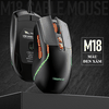 Chuột có dây SMAILWOLF M18 kết nối bằng dây cổng USB với thiết kế công thái học kèm theo độ nhạy lên đến 3600DPI
