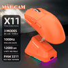 Chuột không dây chuyên game K-SNAKE X11 kết nối 3 chế độ BT - 2.4G - Type-C với mắt đọc sensor PAW3311 độ nhạy lên đến 12000DPI kèm theo đế sạc không dây led RGB
