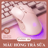 Chuột có dây INPHIC B8 thiết kế màu hồng nữ tính dễ thương với tốc độ chuột lên đến 7200DPI