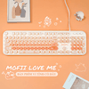 Bàn phím vi tính MOFII LOVE ME kết nối bằng dây cổng USB thiết kế nút tròn độc đáo với màu sắc nữ tính và họa tiết dễ thương