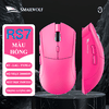 Chuột không dây chuyên game SMAILWOLF RS7 kết nối 3 chế độ sử dụng mắt đọc PAW3311 với độ nhạy lên đến 20000DPI dành cho game thủ chơi game