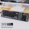 Bàn phím cơ có dây SMAILWOLF SK18 sử dụng Blue Switch với thiết kế phím fullsize 104 phím phối màu hiện đại kèm theo đèn led 7 màu cực đẹp
