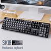 Bàn phím cơ có dây SMAILWOLF SK18 sử dụng Blue Switch với thiết kế phím fullsize 104 phím phối màu hiện đại kèm theo đèn led 7 màu cực đẹp