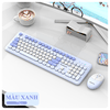 Bộ bàn phím và chuột không dây K-SNAKE WK200 kết nối bằng USB 2.4G với thiết kế phím fullsize 104 phím đa dạng màu sắc