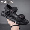 Giày sandal nam giày 2 quai ngang có băng dính tiện lợi với thiết kế thời trang và đế nhựa PVC dẻo chống trơn trượt khi mang G00030