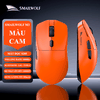 Chuột không dây chuyên game SMAILWOLF M3/ M3 PRO+ kết nối 3 chế độ BT - 2.4G - TYPE-C với độ nhạy lên đến 12000DPI kèm theo đế sạc không dây đèn led RGB