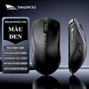 Chuột không dây chuyên game SMAILWOLF M3/ M3 PRO+ kết nối 3 chế độ BT - 2.4G - TYPE-C với độ nhạy lên đến 12000DPI kèm theo đế sạc không dây đèn led RGB