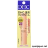 Son dưỡng môi DHC lip cream 10g nhật bản
