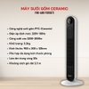 Máy sưởi gốm PTC Ceramic Forseti FHK-688