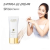 SAKURA CC Cream - SPF 50+ PA +++