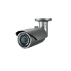 Camera AHD Bullet hồng ngoại 4MP HCO-7070R/VAP