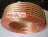Dây loa, Dây cáp tín hiệu âm thanh. Dây tín hiệu âm thanh