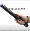 Dùi cui điện HY-X8 POLICE