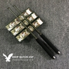 Baton YRG titan size 21