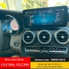 nang-cap-ban-do-chinh-hang-cho-xe-mercedes-benz-glc-2020