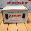 220vac to 110vdc converter with 2kva output