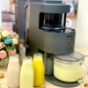 MÁY XAY SỮA HẠT MEDION MD19725 - SIÊU PHẨM CAO CẤP DÀNH CHO TÍN ĐỒ CỦA SỮA HẠT