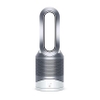 QUẠT KHÔNG CÁNH LỌC KHÔNG KHÍ DYSON PURE HOT & COOL
