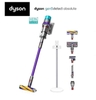 HÚT BỤI DYSON Gen5 detect™ Absolute