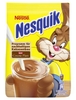 Cacao Nesquik nội địa Đức