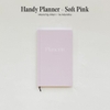 Soft Pink