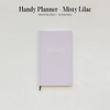 Misty Lilac