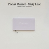 Misty Lilac