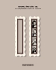 Be