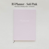 Soft Pink