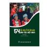 Sách - Sắc màu lễ hội dân gian 54 dân tộc Việt Nam