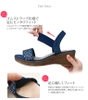 SANDALS của Partir d'abord 【送料無料】日本製 サンダル partir d'abord 美脚 サンダル レディース 歩きやすい 旅行 大きいサイズ ストラップサンダル ヒール ウェッジソール おしゃれ 履きやすい 痛くない 疲れにくい 脱げない コンフォート 夏 キラキラ ラインストーン ブラック 黒 ネイビー 92593