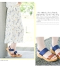 SANDALS CỦA PARTIR D'ABORD - THƯƠNG HIỆU MADE IN JAPAN 	 安心と信頼の日本製【MADE IN JAPAN】【partir d'abord/パルティエダボール】【S(22cm)～LL(25cm)】究極の次世代型 コンフォートサンダル 国産 ★SALE特別価格★【送料無料】日本製 サンダル partir d'abord 美脚 ウェッジソール サンダル レディース ヒール 厚底 ウエッジソール 歩きやすい 疲れない 痛くない スポーツミックス コーデ プチプラ 白 黒 歩きやすい スポサン カジュアル コンフォート ストラップ 92755