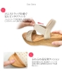 Xăng đan 92878 partir d'abord KOBE - Nhật Bản