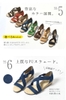 👡SANDALS TODOS ĐẾ CAO 3,5 CM👡【夏のクリアランスセール】 トドス TODOS フラットクロスサンダル レディース ブラック レッド ネイビー ブラウン ホワイト 黒 赤 青 白 歩きやすい サンダル 痛くない 靴 ヒール ウェッジソール カジュアル 3.5ヒール ローヒール 楽ちん 春夏 女性 TO-190