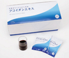 Nước Uống Fucoidan Extract 60 Gói