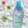 Nước tẩy trang Senka sọc hồng ALL. Clear Water Fresh 230ml Nhật Bản