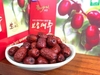 Táo đỏ Hàn Quốc