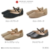 GIÀY CÔNG SỞ KILAKILA 59-38501