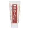 SỮA RỬA MẶT BÃ SAKE PDC