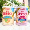 SỮA MEIJI LON
