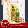 Rượu sake vẩy vàng Kikuyasaka