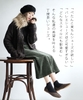 GIẦY BỆT 【特別送料無料！】シューズ S/M/L/LL 美脚Vカット ぺたんこ フェイクレザー レディース 靴 くつ スクエアトゥ パブーシュ バレエシューズ フラットシューズ スリッポン 大きいサイズ ◆zootie（ズーティー）：スクエアトゥ Vカットバブーシュ HÀNG ORDER