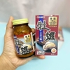 Tinh chất hàu Orihiro