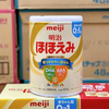 Sữa Meiji lon 800g 0-1
