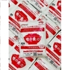 Mì chính AJINOMOTO Nhật Bản