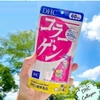 DHC COLLAGEN DẠNG VIÊN  360 Viên/ 60 ngày