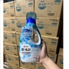 NƯỚC GIẶT XẢ 2 IN 1 BOLD P&G 850G